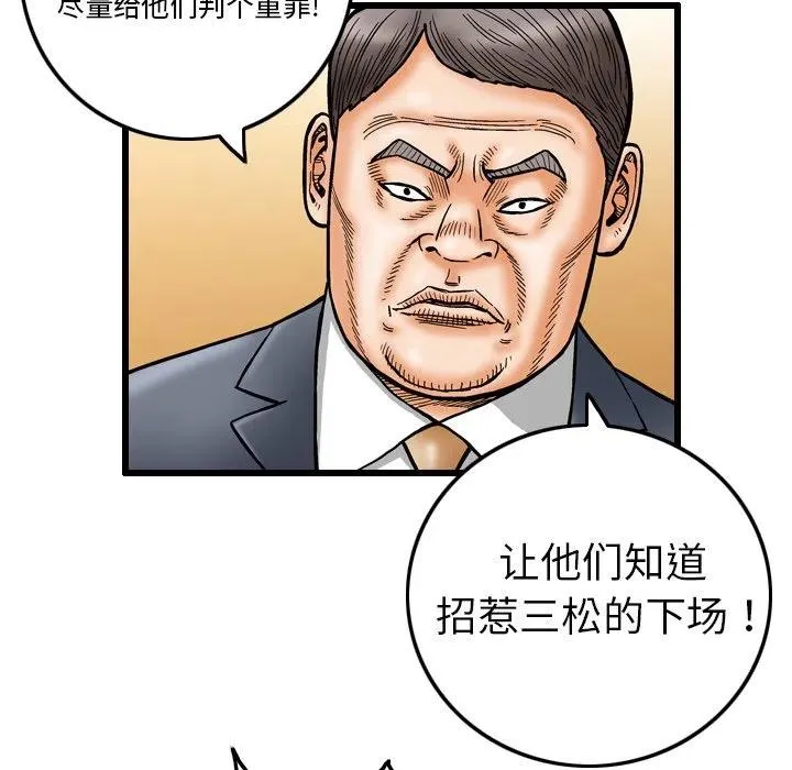 第237页