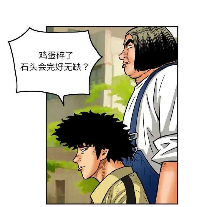 第159页