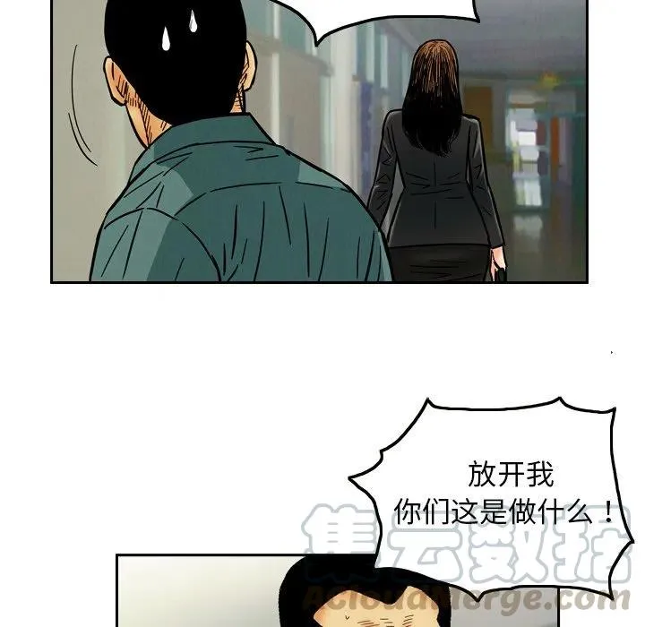 第108页