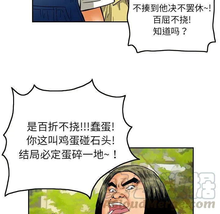 第153页