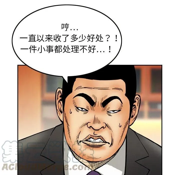 第234页
