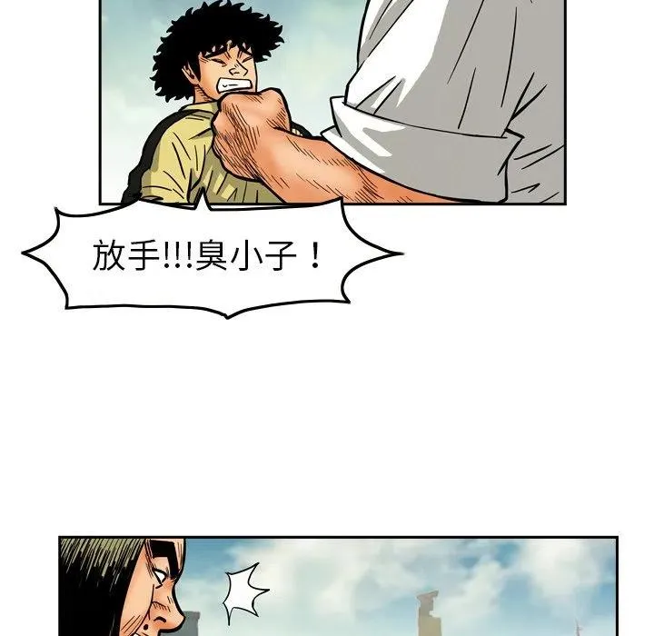 第132页