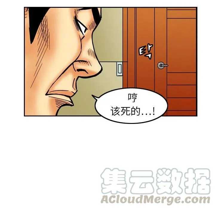 第216页