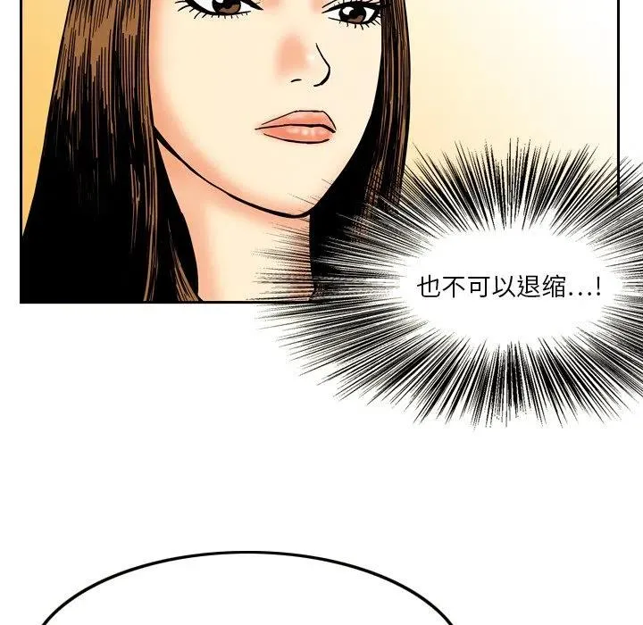 第201页