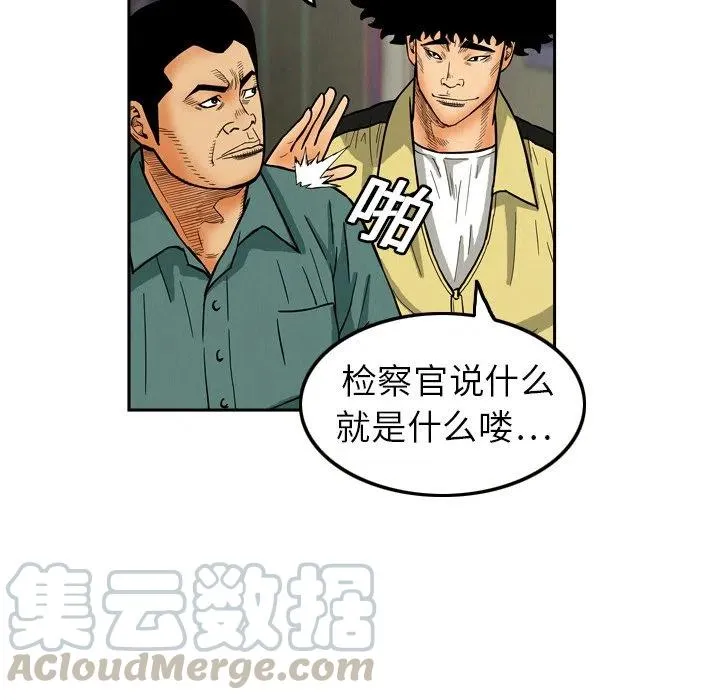 第117页