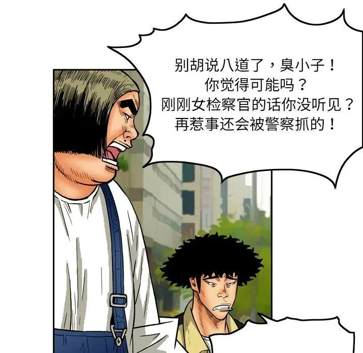 第150页