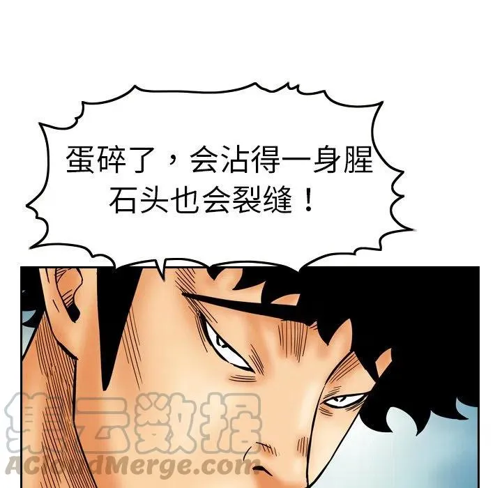 第162页