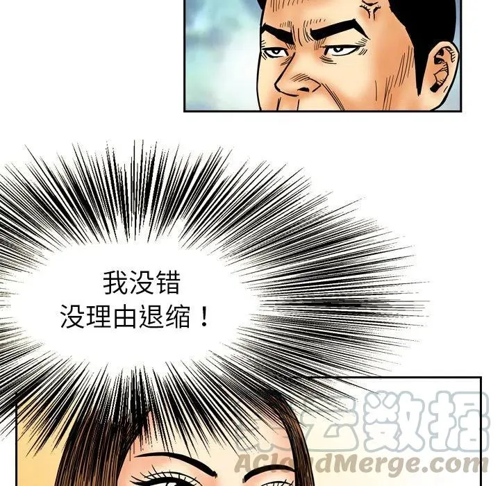 第198页