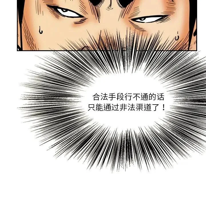 第240页