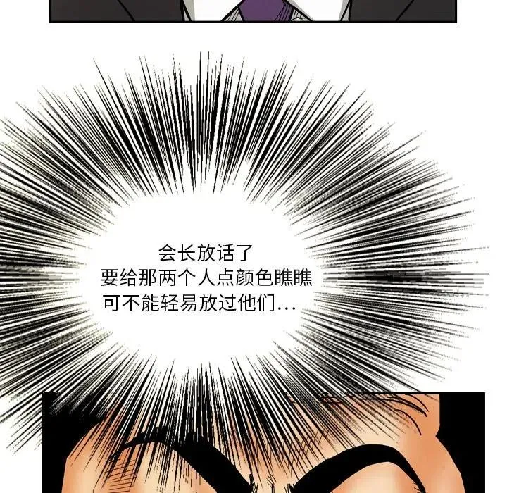 第237页