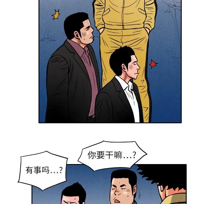 第228页