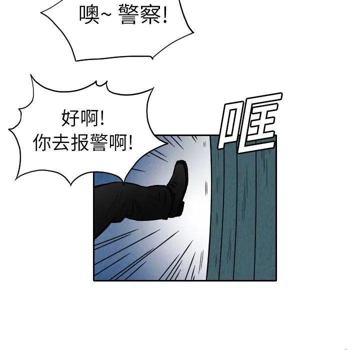 第195页