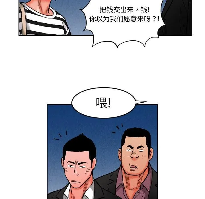 第222页