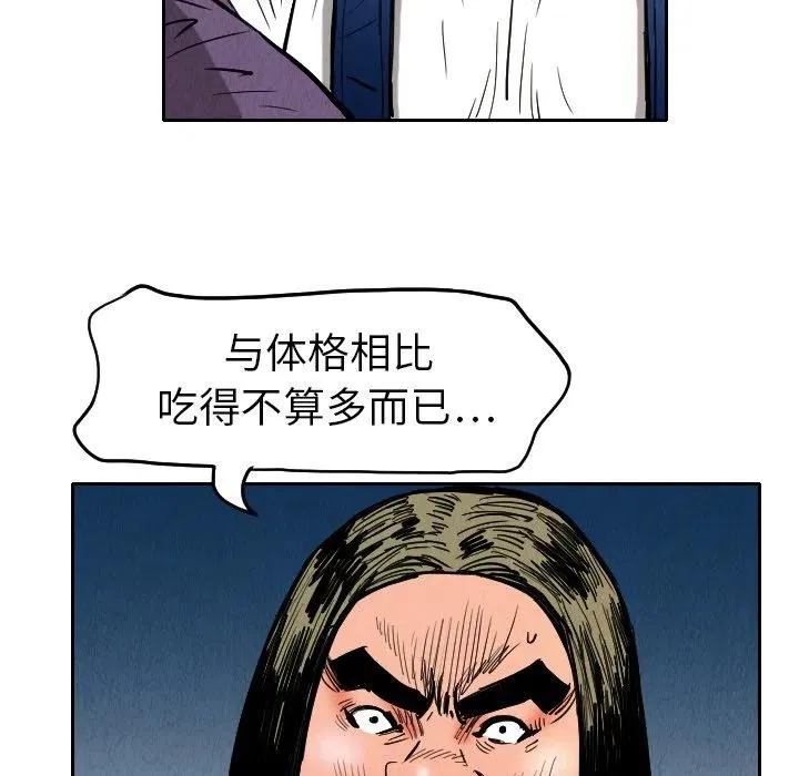 第183页
