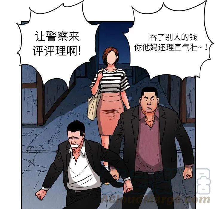 第198页