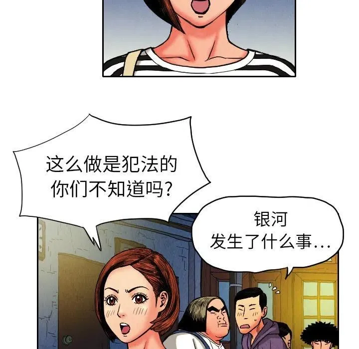 第204页