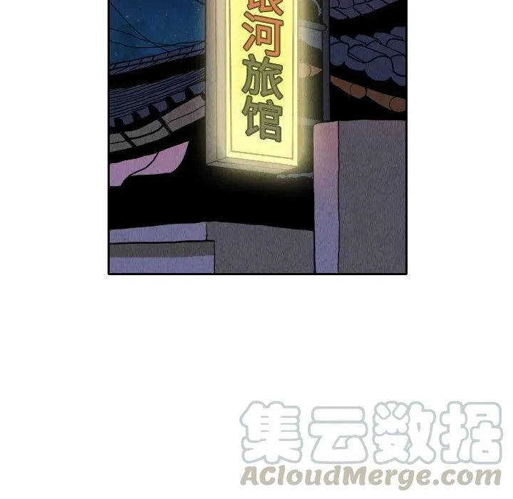 第189页