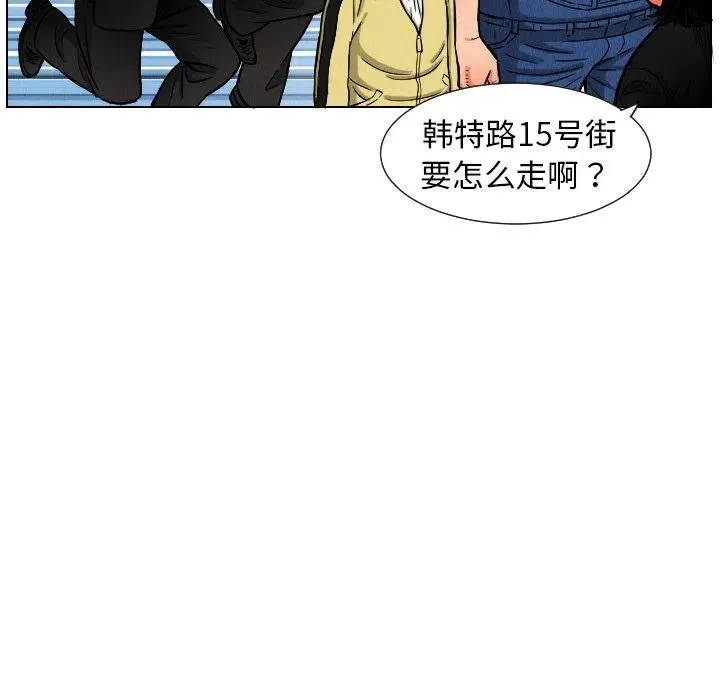第237页