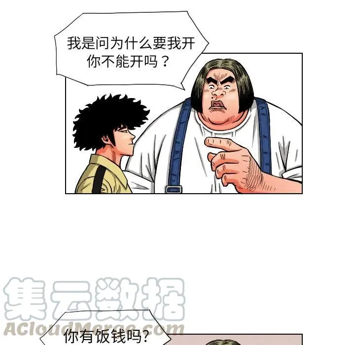 第162页