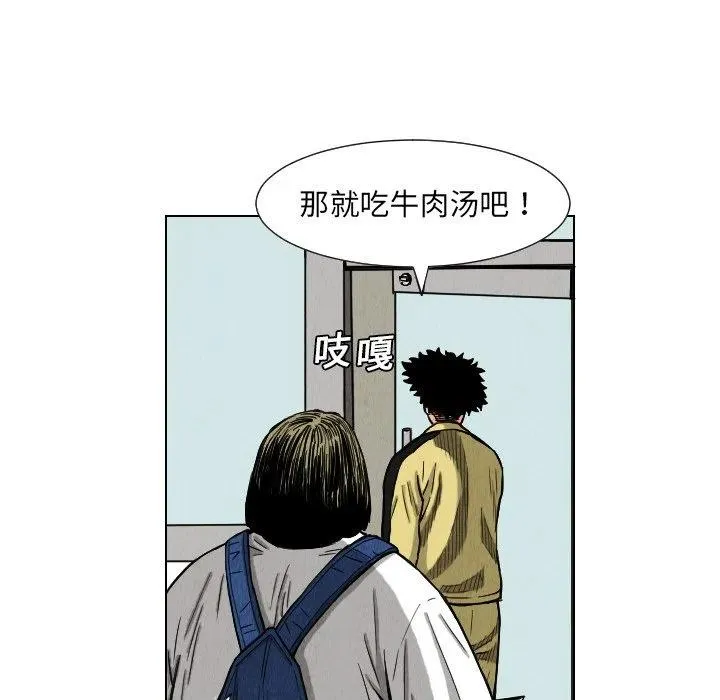 第195页