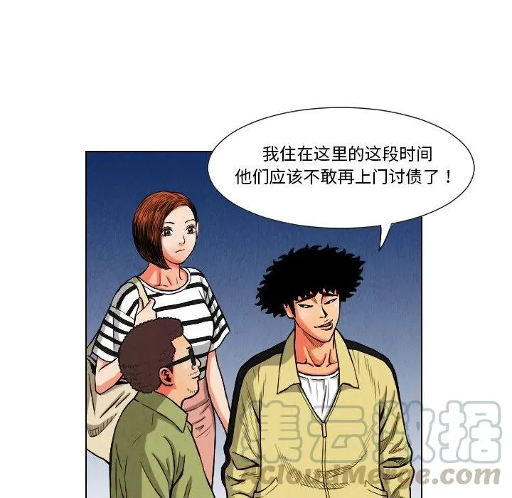 第72页