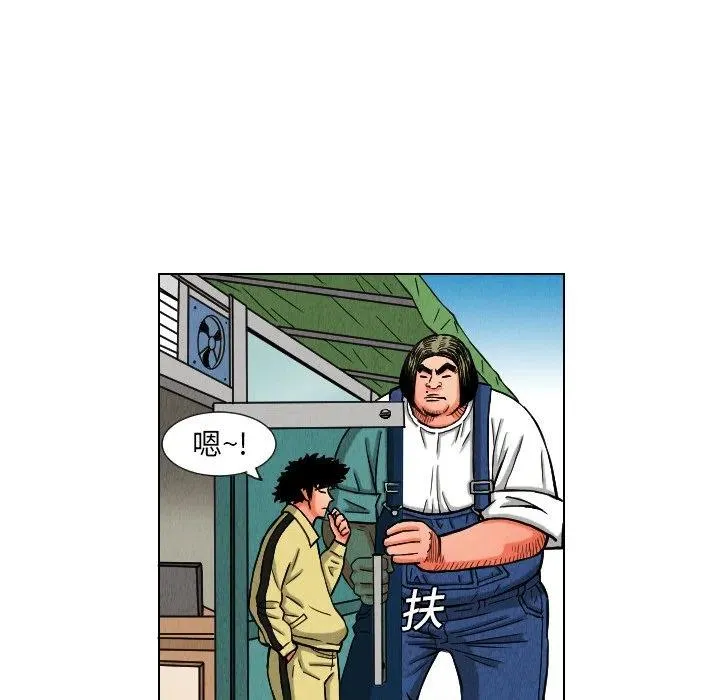 第219页