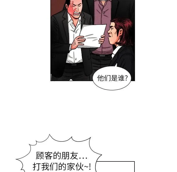 第150页