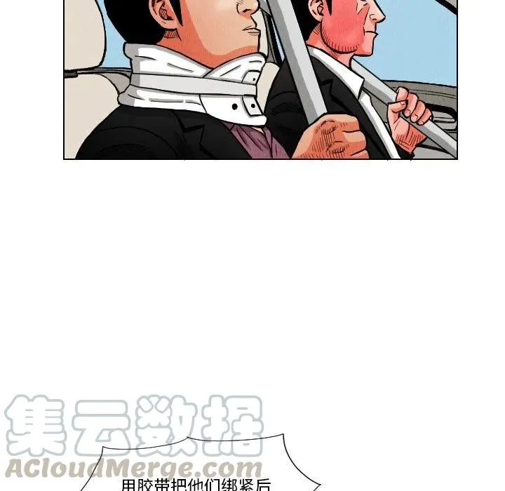 第207页