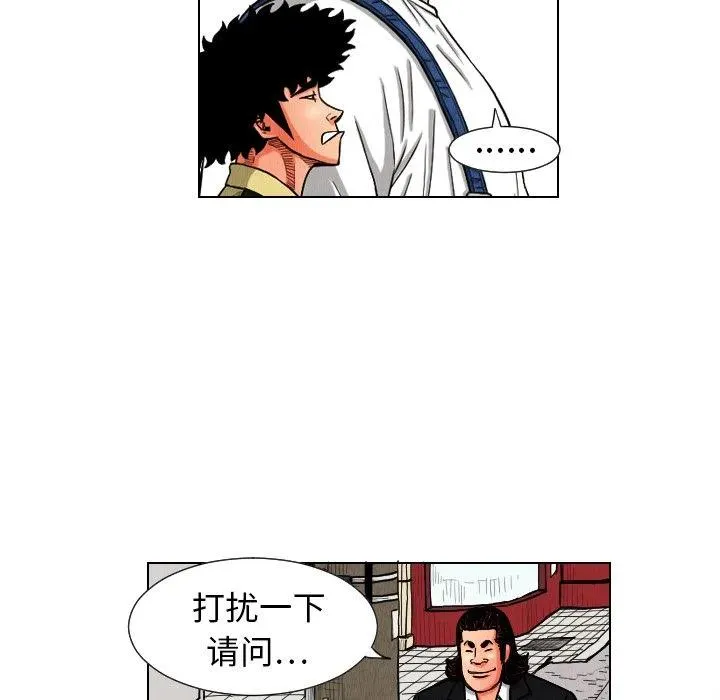 第228页