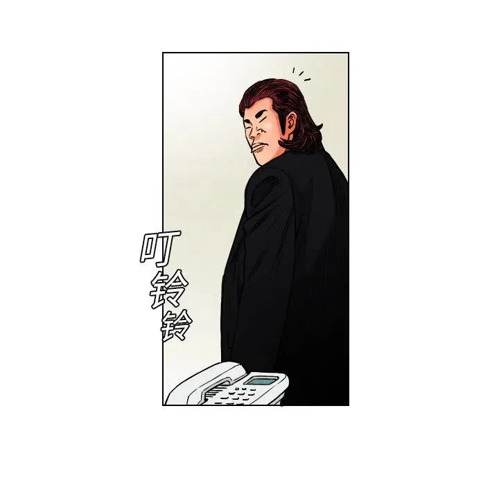 第120页