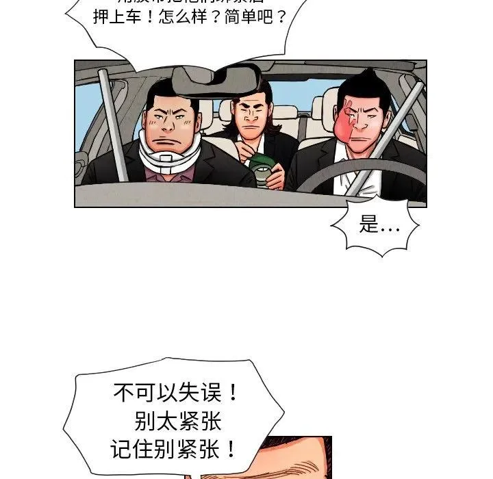 第210页