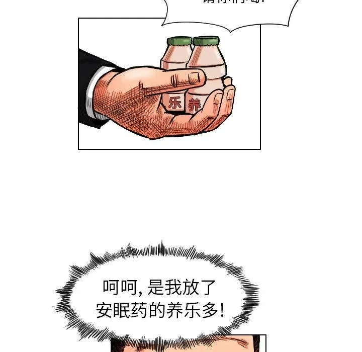 第150页
