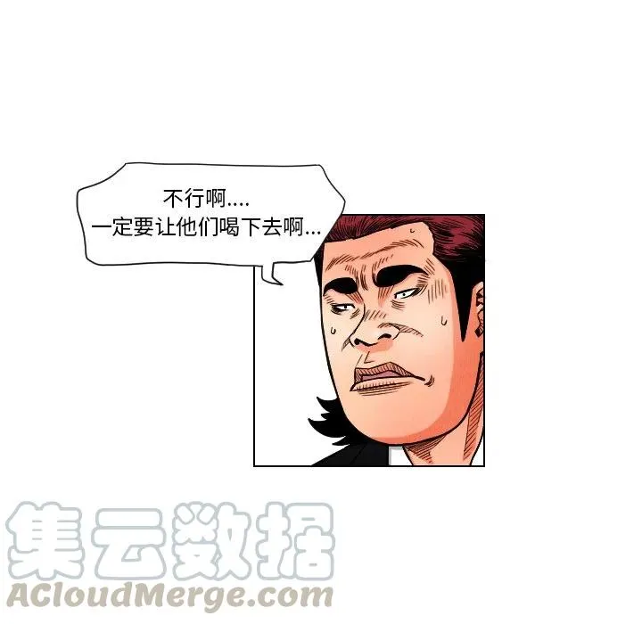 第189页