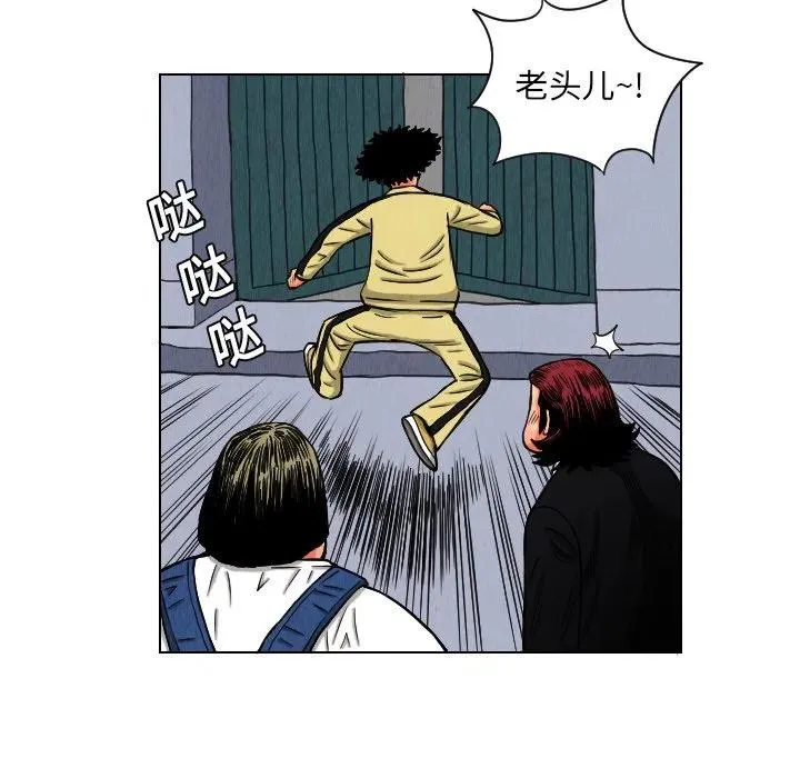 第186页
