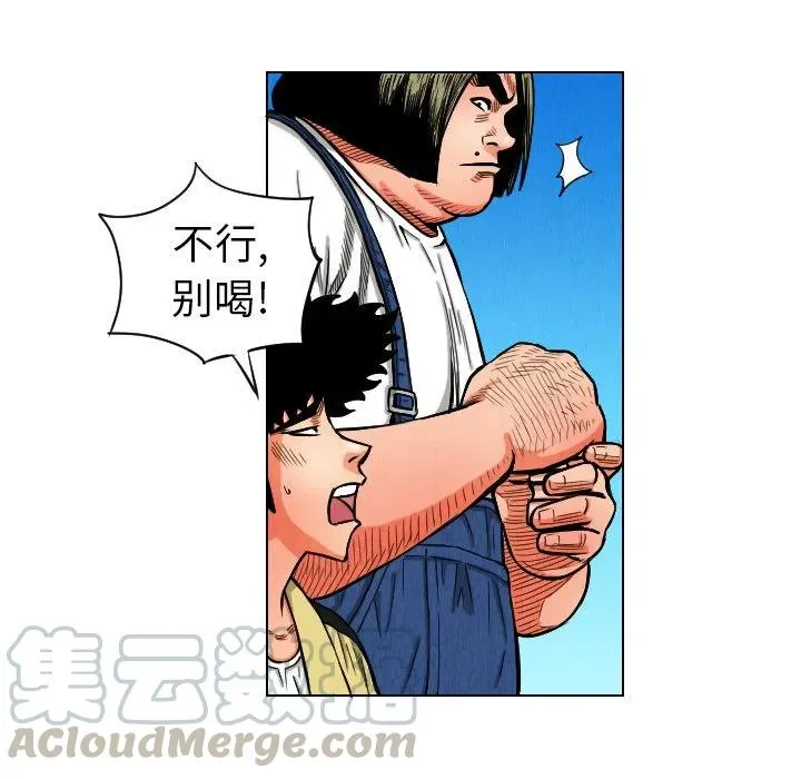 第162页