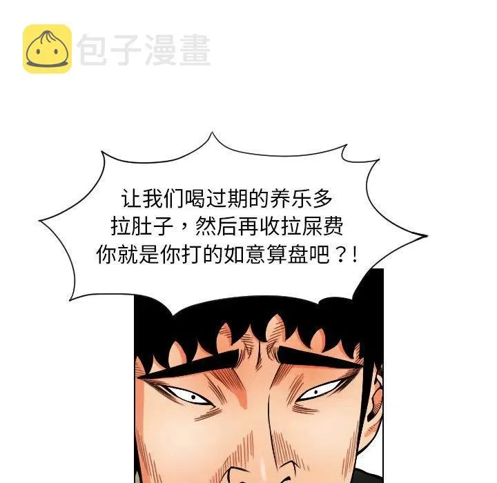 第204页