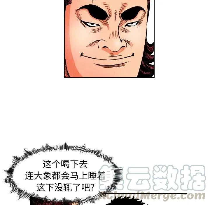 第153页