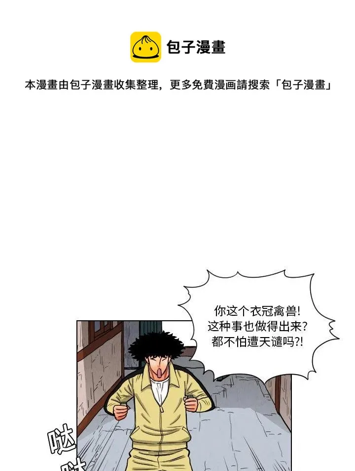 第192页