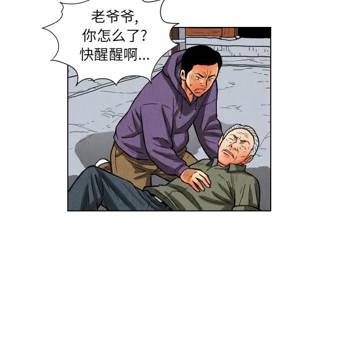 第258页