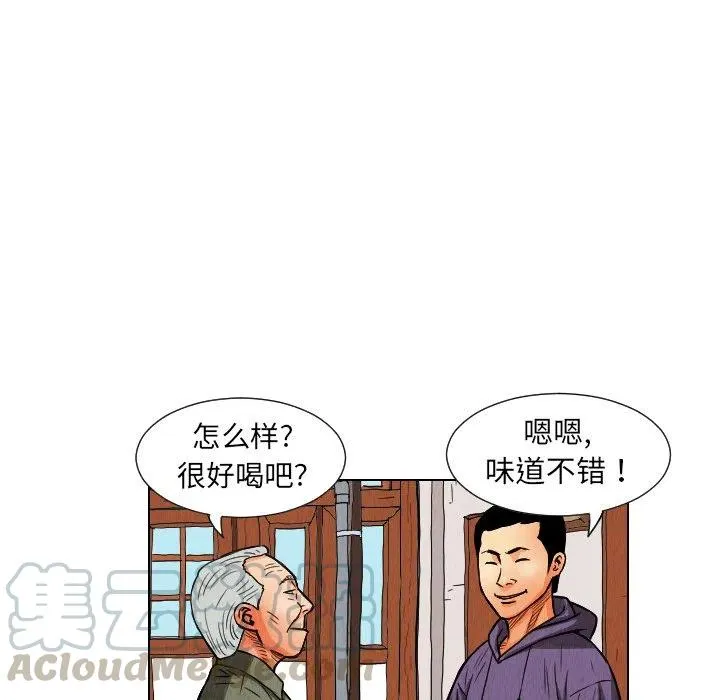 第243页