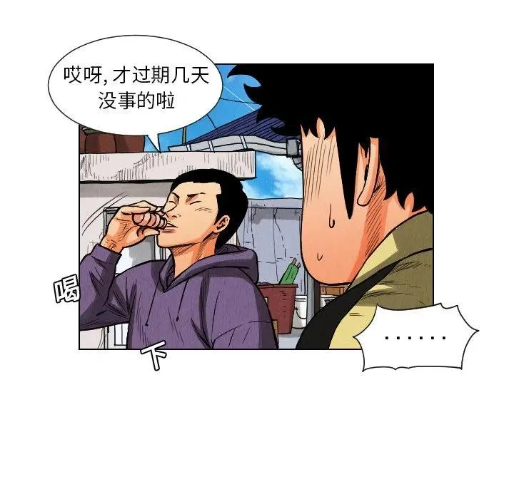 第240页