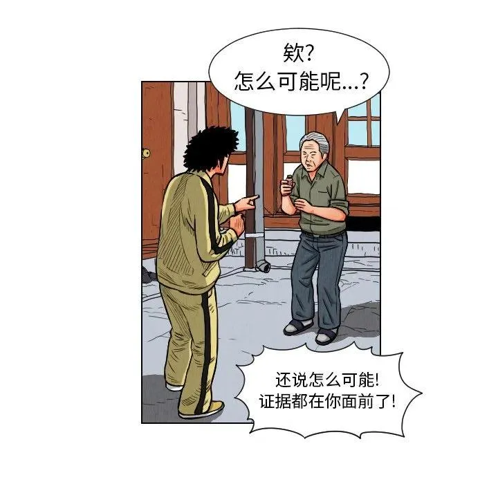 第201页