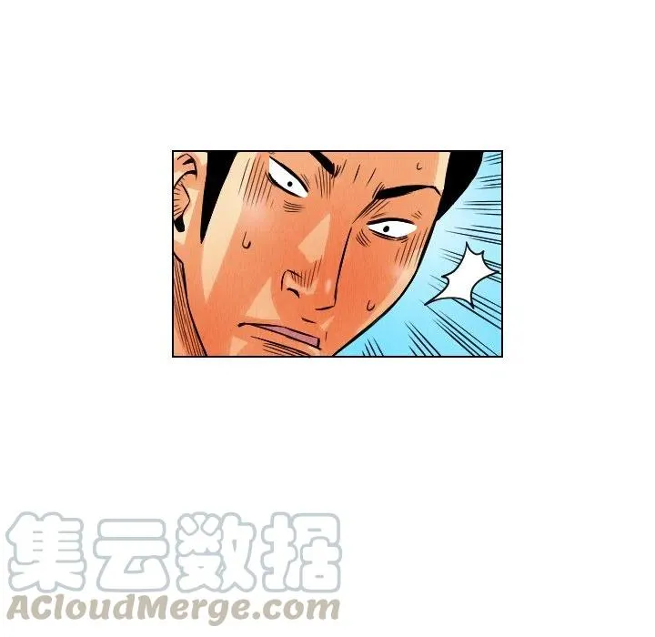 第261页