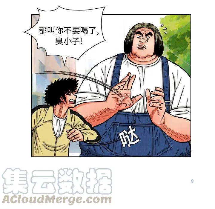 第180页