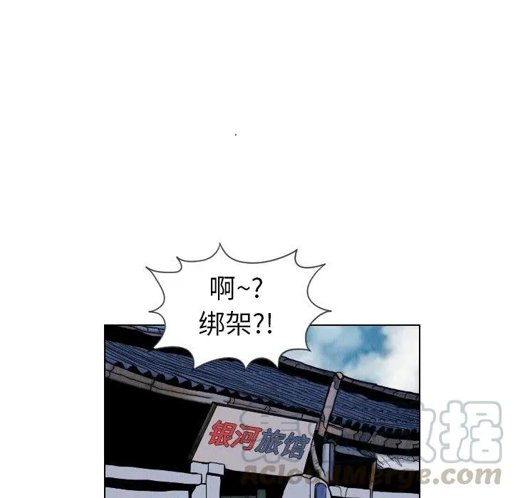 第234页