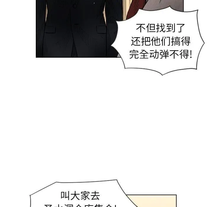 第219页