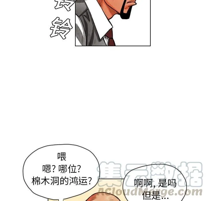 第198页