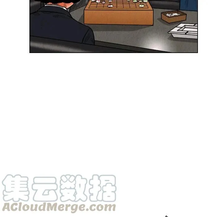 第207页