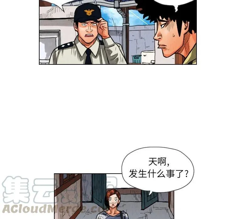 第279页