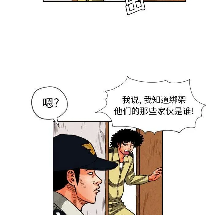 第273页